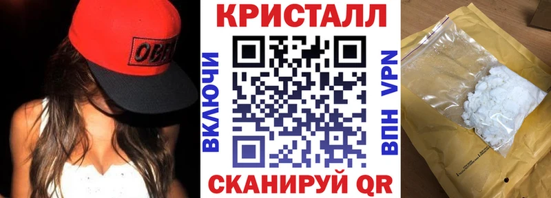 Amphetamine 98%  где купить наркоту  Нефтегорск 