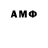 Amphetamine Premium Olya Subbotina