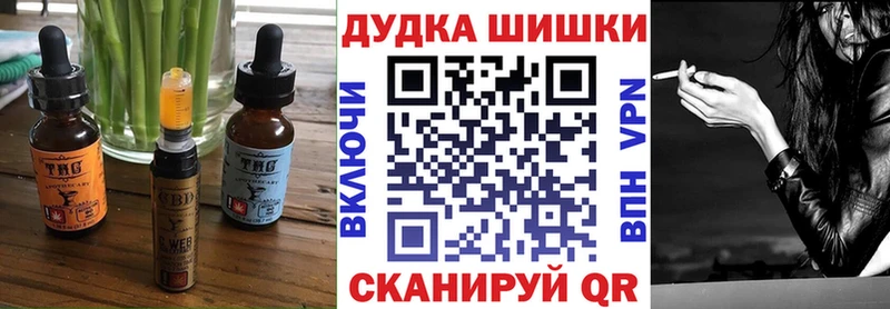 Печенье с ТГК марихуана цены Нефтегорск