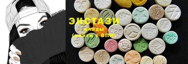 бутират Алзамай