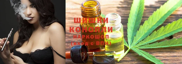 каннабис Абинск
