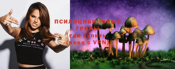 каннабис Абинск