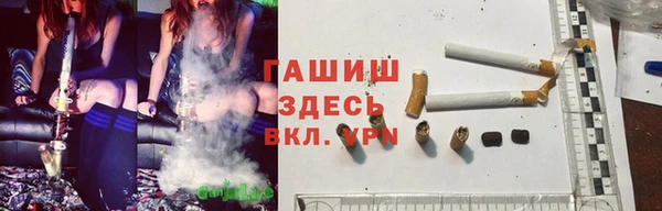 метадон Лихославль