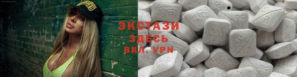 бутират Алзамай