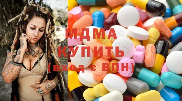 гашишное масло Алексин