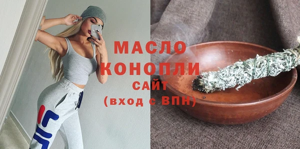 кокаин VHQ Абдулино