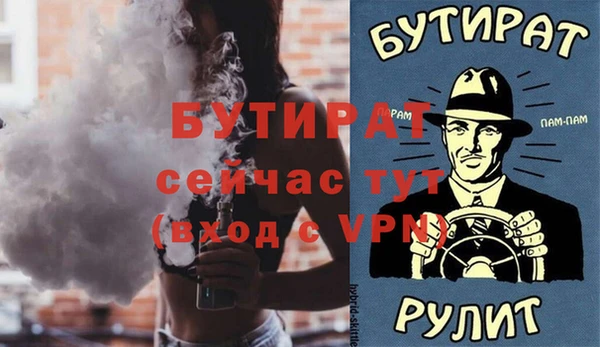 кокаин VHQ Абаза
