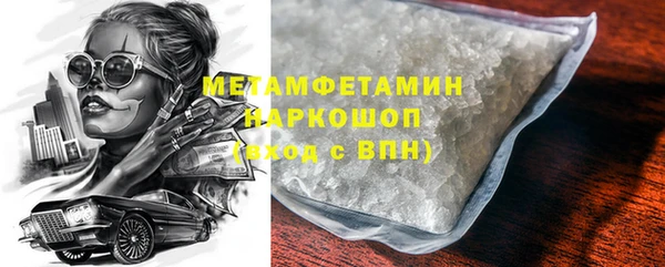 каннабис Наволоки