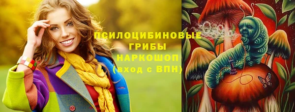 кокаин VHQ Абдулино