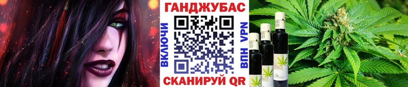 ссылка на мегу маркетплейс  Нефтегорск  Бошки марихуана тримм 